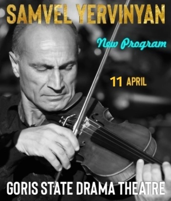 Սամվել Երվինյանի հոբելյանական համերգը 