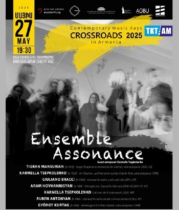 The “Crossroads: Contemporary Music Days in Armenia”