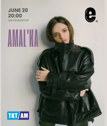 AMALKA ON THE ROOFTOP