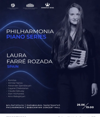 PIANO SERIES | Laura Farré Rozada (Spain)