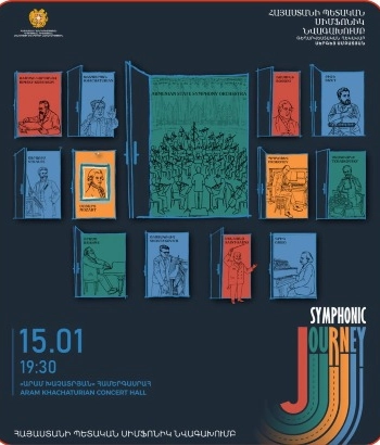 Symphonic Journey | Armenian State Symphony Orchestra