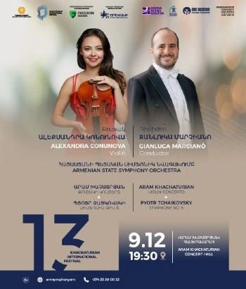 Khachaturian։ Violin Concerto | Alexandra Conunova, Armenian State Symphony Orchestra | 6+