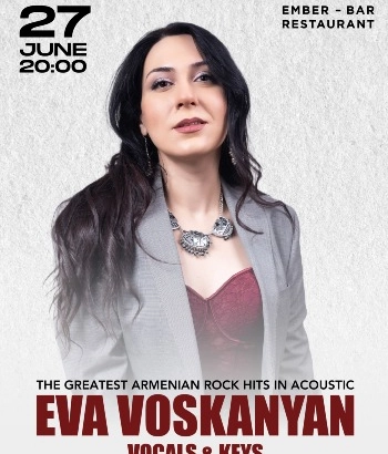 The Greatest Armenian Rock Hits In Acoustic by Eva Voskanyan