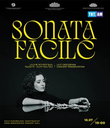 ԼԻԼԻԹ ԳՐԻԳՈՐՅԱՆ, դաշնամուր ✨SONATA FACILE | ձայնասկավառակի շնորհանդես – համերգ✨