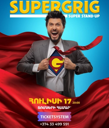 SUPER GRIG