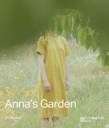 Աննայի այգին