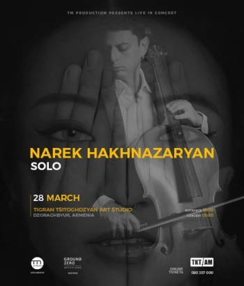 Narek Hakhnazaryan  Tigran Tsitoghdzyan Art Studio 