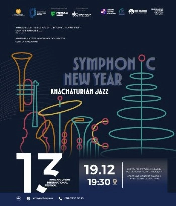 Սիմֆոնիկ Նոր Տարի․ Խաչատրյան + Ջազ | Սերգեյ Սմբատյան, Հայաստանի պետական սիմֆոնիկ նվագախումբ | 6+