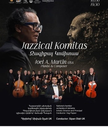 Jazzical Komitas։ NCOA & Joel Martin