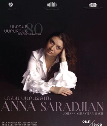 ANNA SARADJIAN (USA) Piano Recital