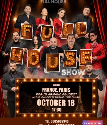 Full House Show