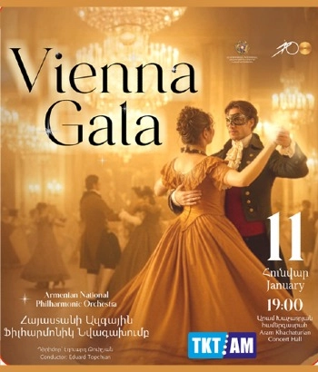 Vienna Gala
