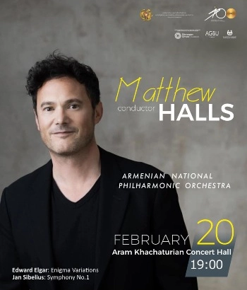 Մեթյու Հոլզ | ՀԱՅԱՍՏԱՆԻ ԱԶԳԱՅԻՆ ՖԻԼՀԱՐՄՈՆԻԿ ՆՎԱԳԱԽՈՒՄԲ