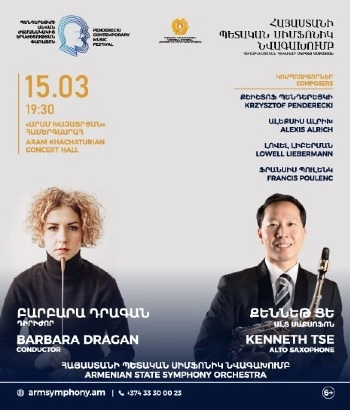 World premiere: Lowell Liebermann - Alto Saxophone Concerto | Kenneth Tse, Barbara Dragan, Armenian State Symphony Orchestra | 6+