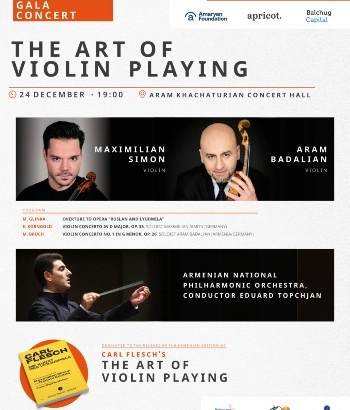 THE ART OF VIOLON PLAYING | GALA CONCERT
