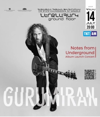 GURUMIRAN | «Notes from Underground» 
