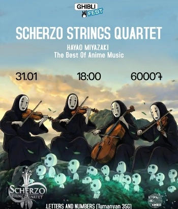 Hayao Miyazaki. The best of anime music