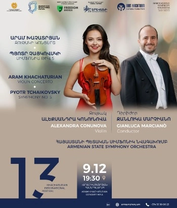 Khachaturian։ Violin Concerto | Alexandra Conunova, Armenian State Symphony Orchestra | 6+