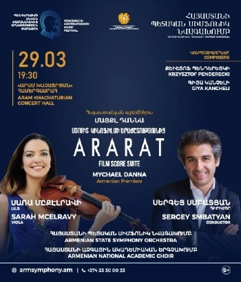 Mychael Danna: Ararat Film Score Suite |Sarah McElravy, Sergey Smbatyan  | 6+