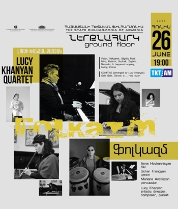 LUCY KHANYAN QUARTET | Folkazm