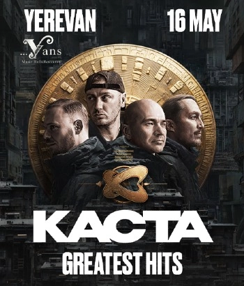 «Каста» с программой «GREATEST HITS» 