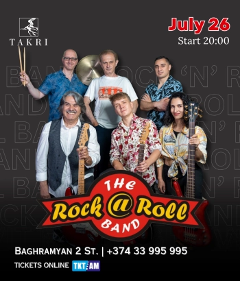 «Տակռի »Ռեստորան և Մուզիք Հոլլ- Rock@roll Band