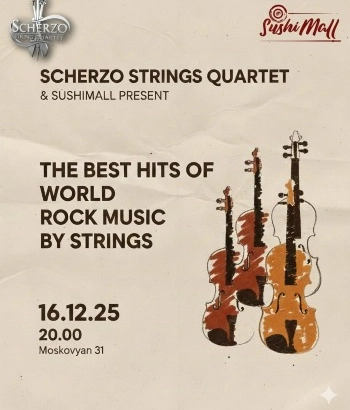 The Best Hits of World Rock Music by Strings