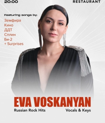 Eva Voskanyan — Russian Rock Hits On the Rooftop 