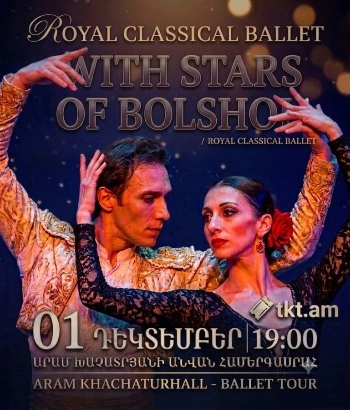 Royal Classical Ballet-Carmen 