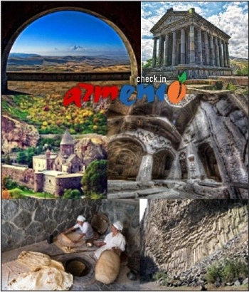 Տուր-Գառնի, Գեղարդ և Քարերի սիմֆոնիա.