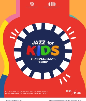 JAZZ FOR KIDS