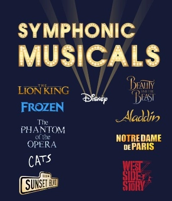 Սիմֆոնիկ մյուզիքլներ. բարեգործական համերգ | Հայաստանի պետական սիմֆոնիկ նվագախումբ 