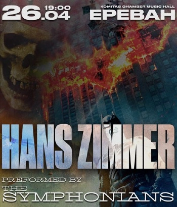 The Symphonians will perform hits Hans Zimmer