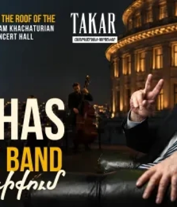 MALKHAS JAZZ BAND | Համերգ տանիքում
