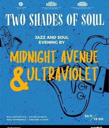 Midnight Avenue ջազ խումբը և UltraViolet վոկալ տրիո