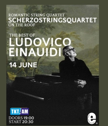 Хиты Ludovico Einaudi на крыше