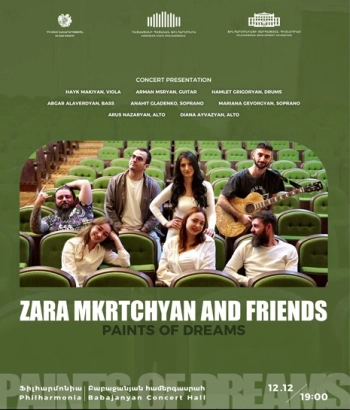 Zara Mkrtchyan and friends