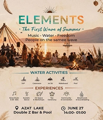 ELEMENTS • ԱՌԱՋԻՆ ԱԼԻՔ 