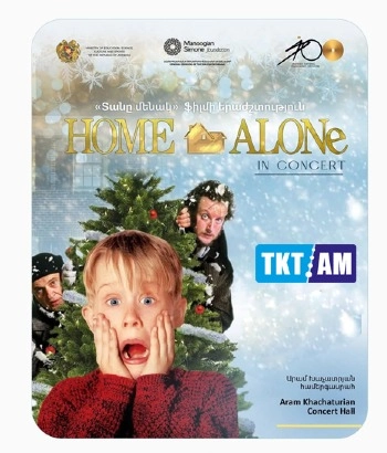 HOME ALONE