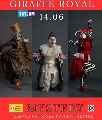 Giraffe Royal Theatre  Mystery