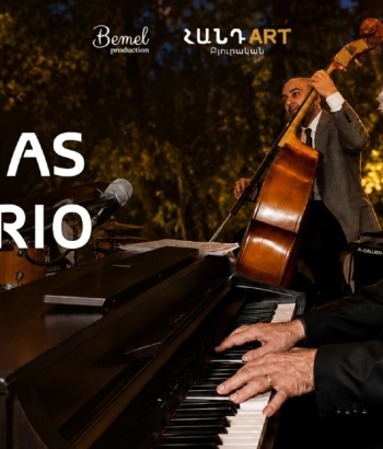 Malkhas jazz trio |  ՀանդArt այգի