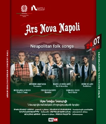 Ars Nova Napoli. Նեապոլը գալիս է Երևան