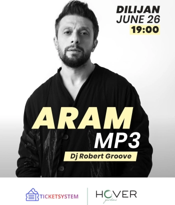 Արամ MP3 / Hover Gardens
