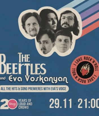 The Beertles & Eva Voskanyan - I Love RocknRoll Show