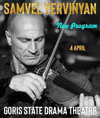 Սամվել Երվինյանի հոբելյանական համերգը 