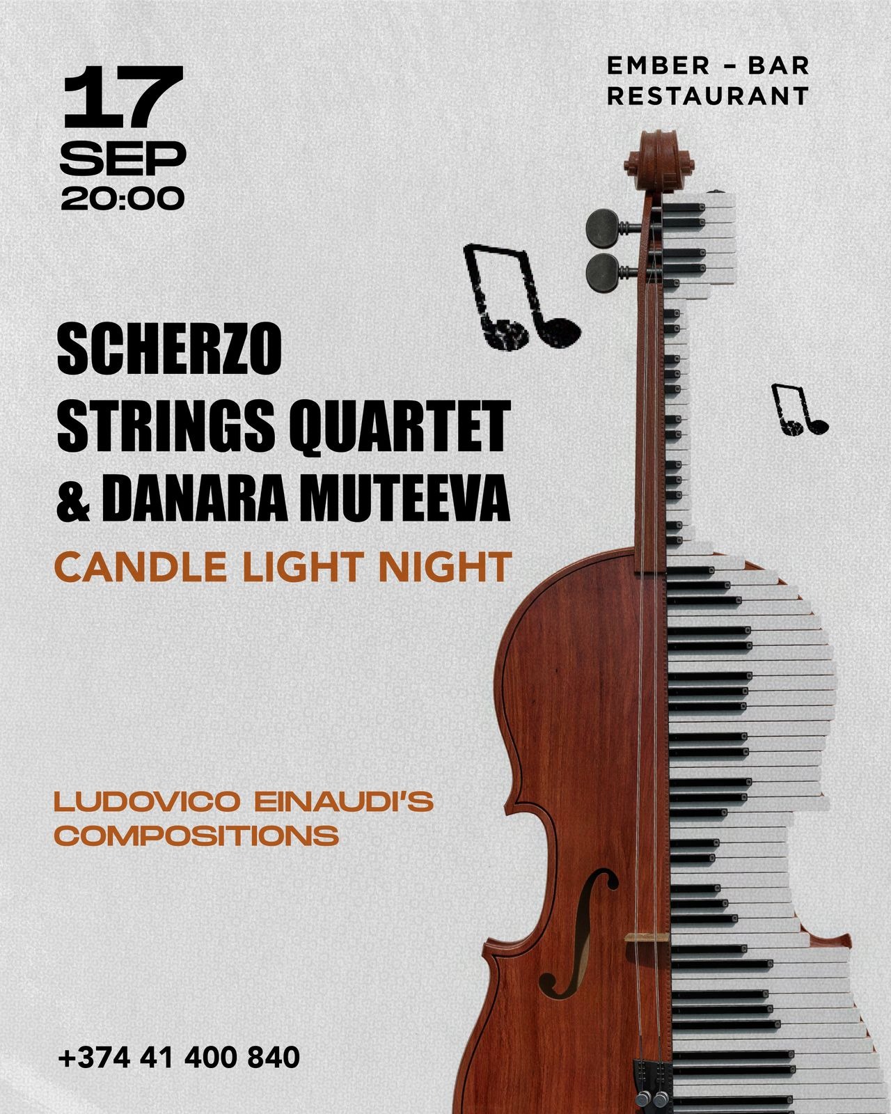 Scherzo Strings Quartet — Candle Light Night՝