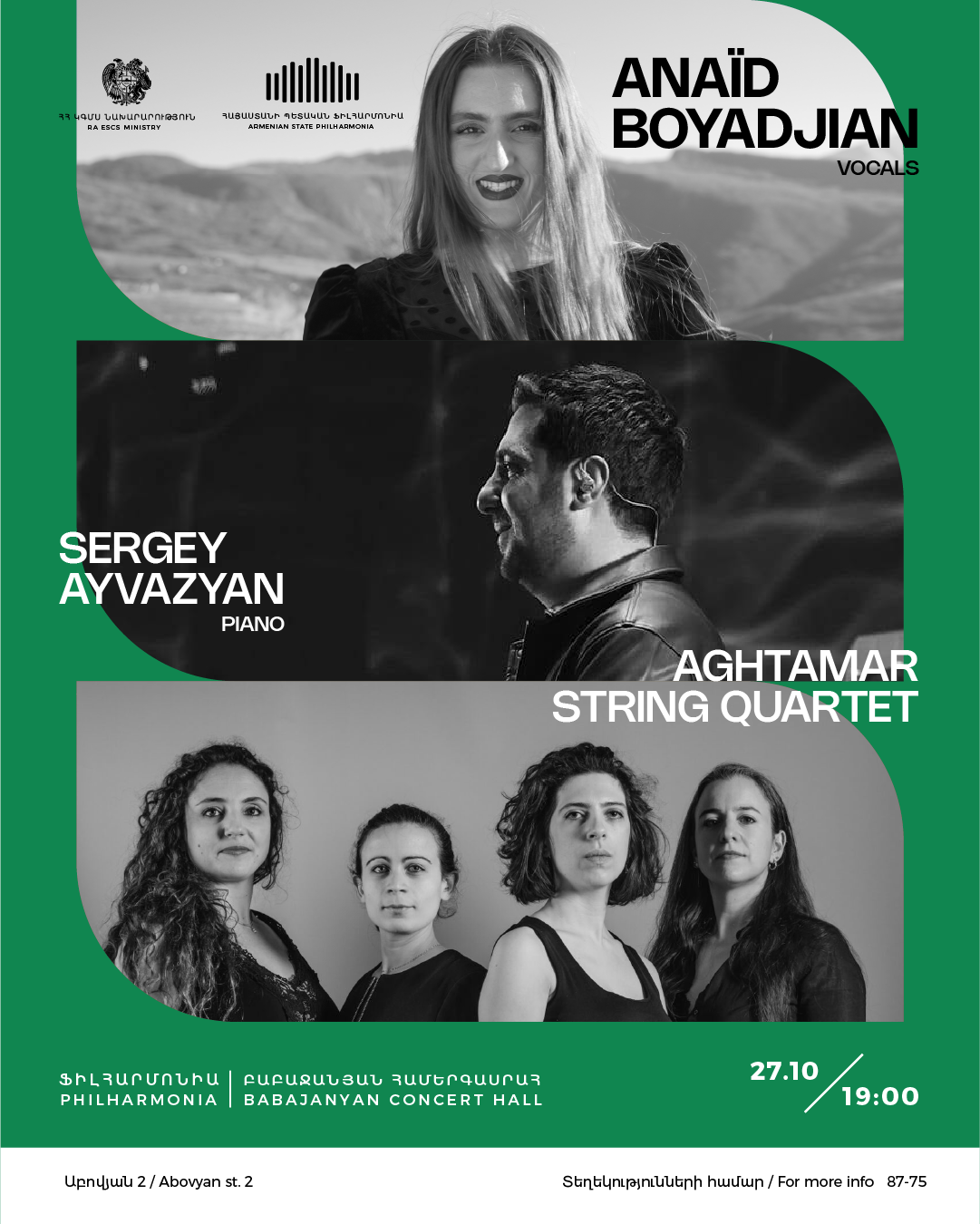 LE SOUFFLE DES FEMMES ԱՆԱՀԻՏ ԲՈՅԱՋՅԱՆ | վոկալ (Ֆրանսիա) ՍԵՐԳԵՅ ԱՅՎԱԶՅԱՆ | դաշնամուր (Հայաստան) ԱՂԹԱՄԱՐ ԼԱՐԱՅԻՆ ՔԱՌՅԱԿ (Բելգիա)