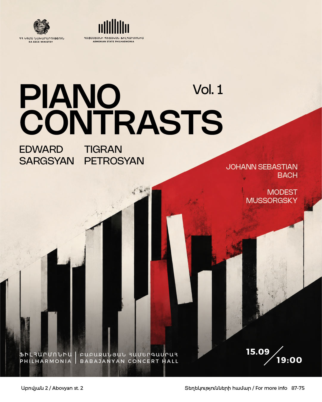 PIANO CONTRASTS  Edward Sargsyan & Tigran Petrosyan