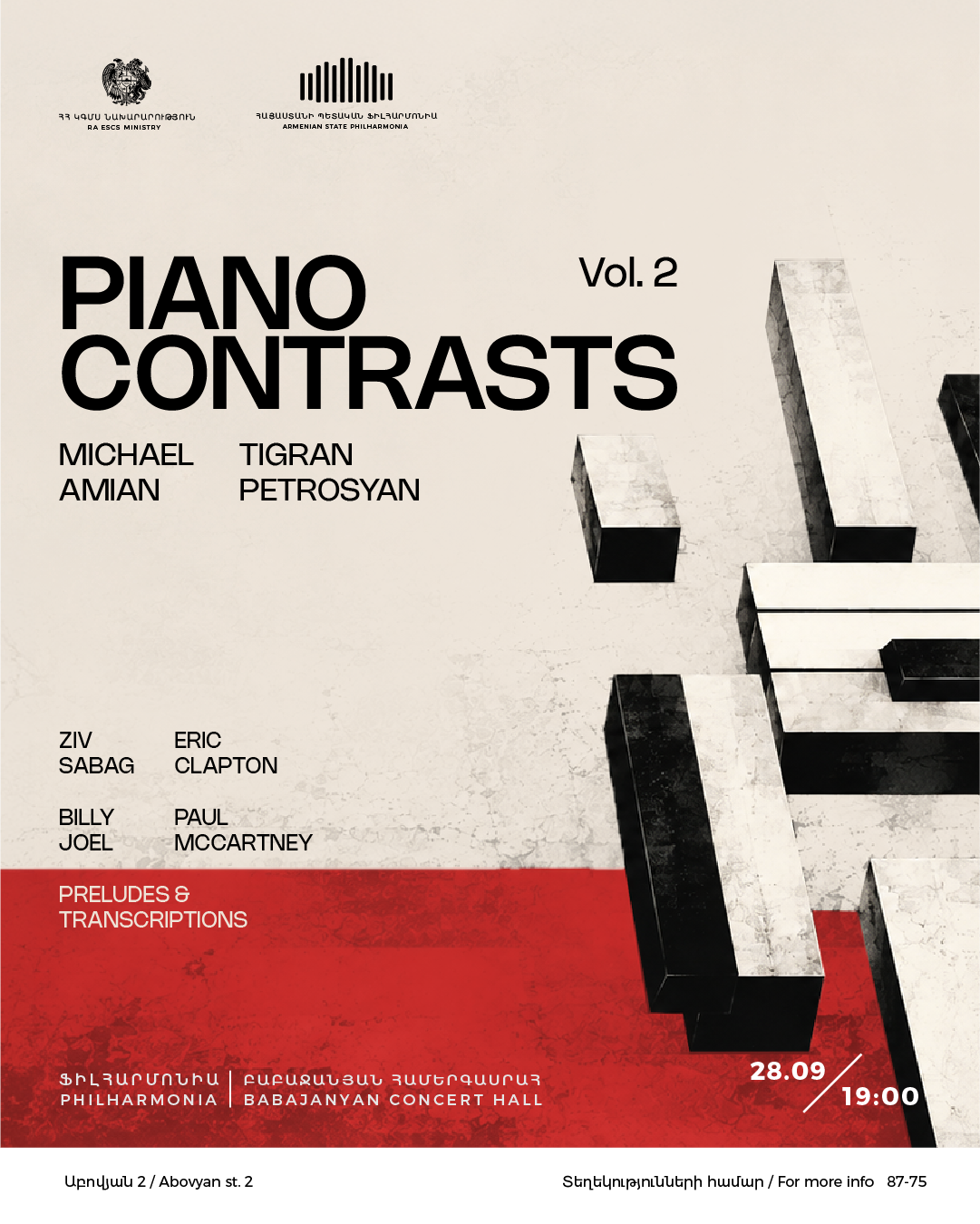 PIANO CONTRASTS. Vol 2  Michael Amian & Tigran Petrosyan