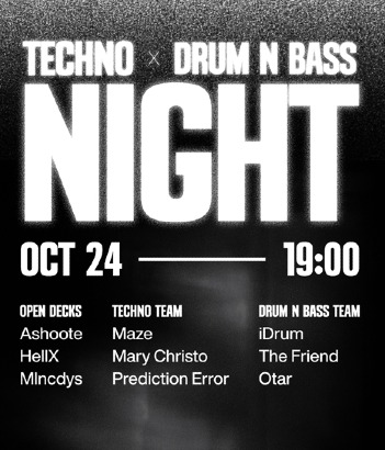 Techno x Drum n Bass 